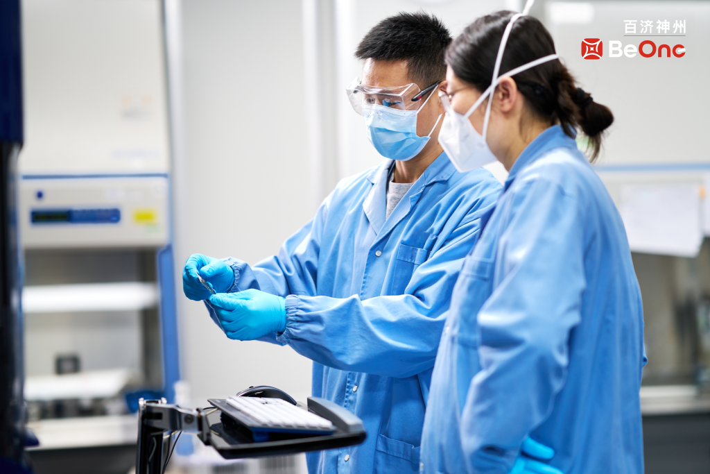 上海研发中心04