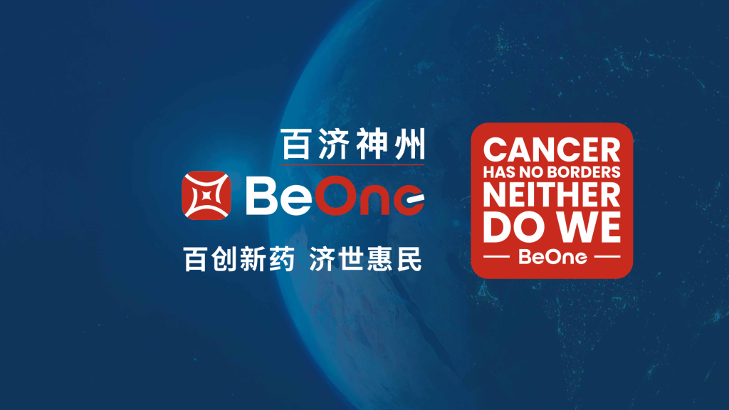 老子有钱公司手册